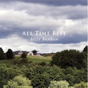 CD)ビリー・バンバン/オールタイムベスト (UPCY-7437)