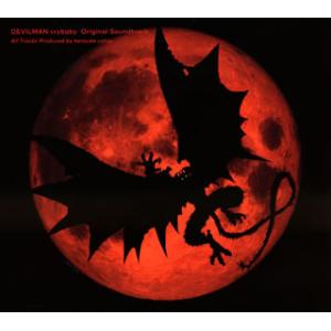 CD)「DEVILMAN crybaby」Original Soundtrack (SVWC-703...