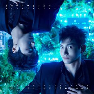 CD)東方神起/Reboot (AVCK-79418)