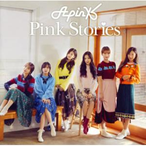 CD)Apink/Pink Stories（(初回生産限定盤B)）（ＤＶＤ付） (UPCH-2928...
