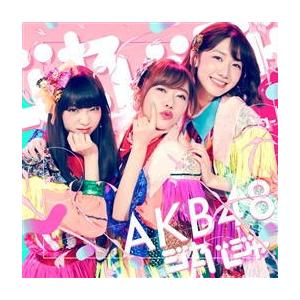 CD)AKB48/ジャーバージャ(Type B)（ＤＶＤ付）（通常盤） (KIZM-541)