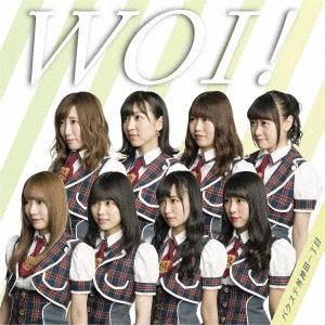 CD)バクステ外神田一丁目/WOI!(レジェンド盤)（初回出荷限定盤） (VICL-37378)