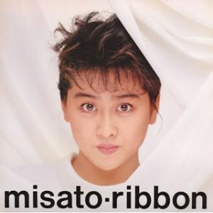 CD)渡辺美里/ribbon-30th Anniversary Edition-