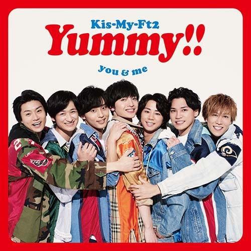 CD)Kis-My-Ft2/Yummy!!（通常盤） (AVCD-93878)