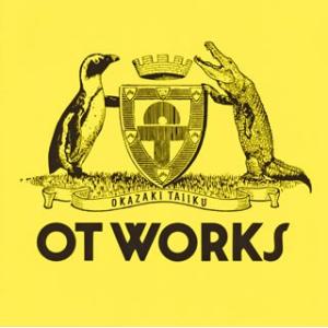 CD)岡崎体育/OT WORKS（通常盤） (SECL-2284)