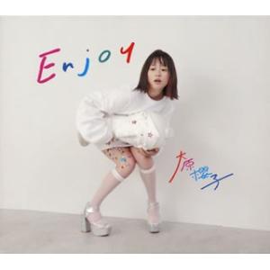 CD)大原櫻子/Enjoy（(初回限定盤A)）（ＤＶＤ付） (VIZL-1398)