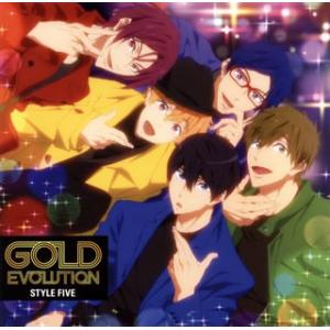 CD)「Free!-Dive to the Future-」ED主題歌〜GOLD EVOLUTION...