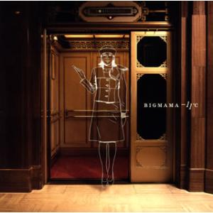 CD)BIGMAMA/-11℃（通常盤） (UPCH-2175)