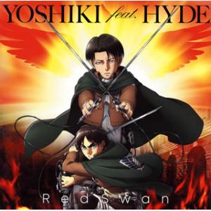 CD)YOSHIKI feat.HYDE/Red Swan(進撃の巨人盤) (PCCA-70533)