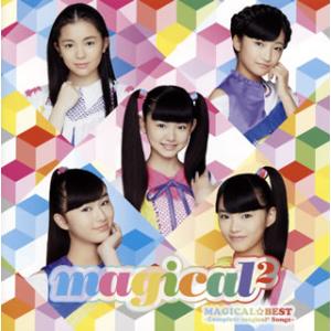 CD)magical2/MAGICAL☆BEST-Complete magical2 Songs-（...