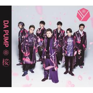 CD)DA PUMP/桜 (AVCD-16918)