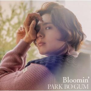 CD)パク・ボゴム/Bloomin’（通常盤） (PCCA-4774)