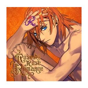 Cd うたの プリンスさまっ ソロベストアルバム 神宮寺レン Rose Rose Romance 神宮寺レ Qecb 1096 ディスクショップ白鳥 Yahoo 店 通販 Yahoo ショッピング
