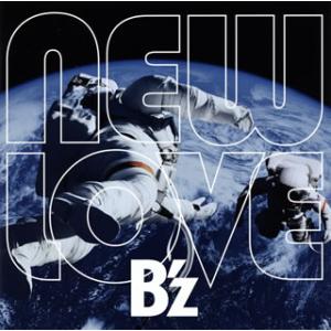 CD)B’z/NEW LOVE（通常盤） (BMCV-8056)