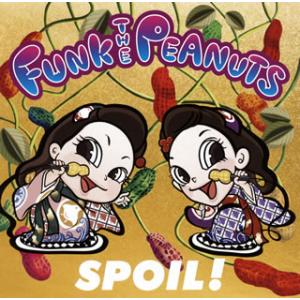 CD)FUNK THE PEANUTS/SPOIL! (UMCK-1628)