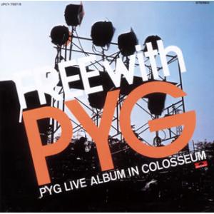 CD)PYG/FREE with PYG (UPCY-7597)