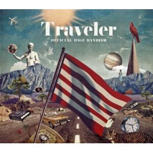 CD)Official髭男dism/Traveler（通常盤） (PCCA-4822)｜ディスクショップ白鳥 Yahoo!店