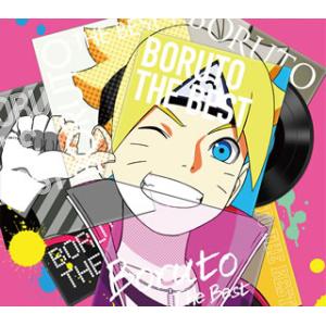 CD)「BORUTO-ボルト-NARUTO NEXT GENERATIONS」〜BORUTO THE...