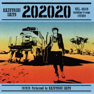 CD)斉藤和義/202020（通常盤） (VICL-65320)