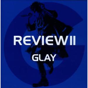 CD)GLAY/REVIEW2〜BEST OF GLAY〜 (PCCN-42)