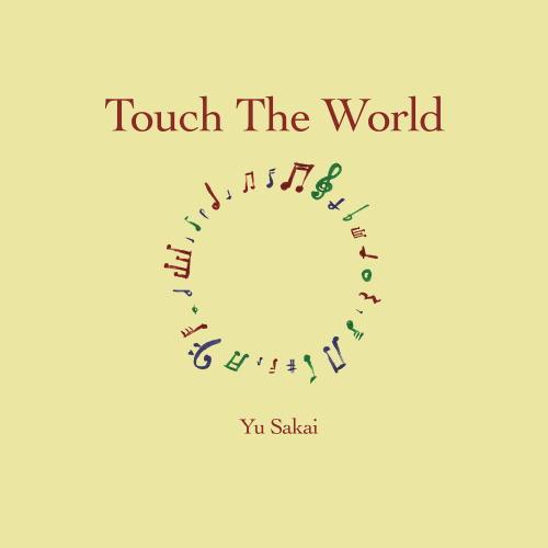 CD)さかいゆう/Touch The World（初回出荷限定盤）（ＤＶＤ付） (POCS-2390...