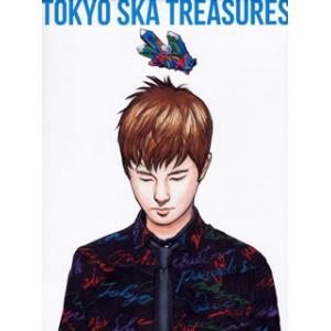 CD)東京スカパラダイスオーケストラ/TOKYO SKA TREASURES〜ベスト・オブ・東京スカ...