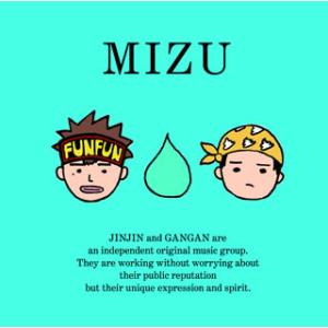 CD)MIZU/MIZU (SNCC-86936)