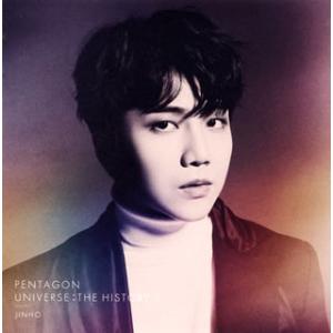 CD)PENTAGON/UNIVERSE:THE HISTORY(限定ソロ盤 ジンホ)（(限定ソロ盤...