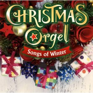 CD)クリスマス・オルゴール〜冬の調べ〜 (KICS-3956)