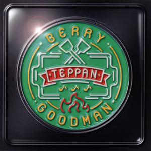 CD)ベリーグッドマン/TEPPAN(初回限定盤)（ＤＶＤ付） (CRCP-40611)