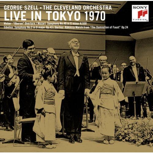 CD)ライヴ・イン・東京1970 セル/クリーヴランドo. (SICC-40041)
