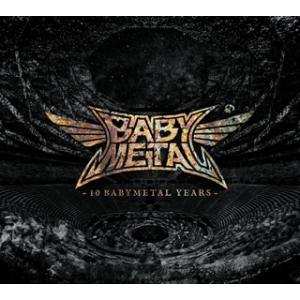 CD)BABYMETAL/10 BABYMETAL YEARS（初回出荷限定盤C）（Blu-ray付...