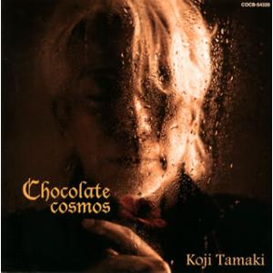CD)玉置浩二/Chocolate cosmos (COCB-54320)