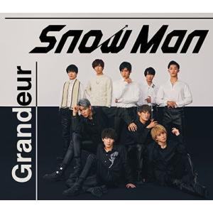 CD)Snow Man/Grandeur（初回出荷限定盤(初回盤A)）（ＤＶＤ付） (AVCD-94954)｜hakucho