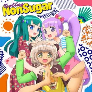 CD)「プリパラ」〜Tasting NonSugar/NonSugar(cv.田中美海,大森日雅,山...