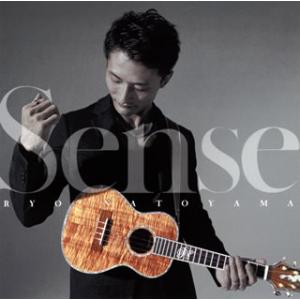 CD)名渡山遼/Sense (KICS-4008)