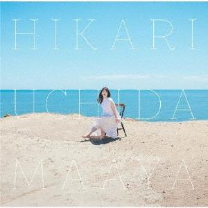 CD)内田真礼/HIKARI（通常盤） (PCCG-2065)