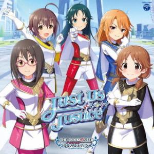 アイドルマスターシンデレラガールズ デレステ Cd 音楽ソフト の商品一覧 通販 Yahoo ショッピング