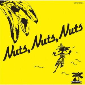 CD)小林泉美/夏・Nuts・夏[+2] (UPCY-7734)