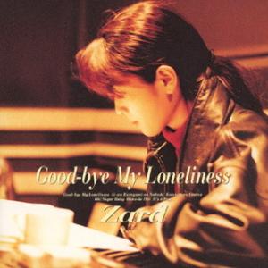 CD)ZARD/Good-bye My Loneliness(30th Anniversary Re...