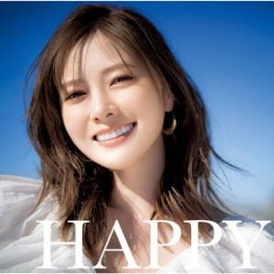 CD)HAPPY 〜たまには大人をサボっちゃお?〜 mixed by DJ和 (AICL-4144)｜hakucho
