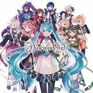 CD)EXIT TUNES PRESENTS Vocalodelight feat.初音ミク（通常盤...