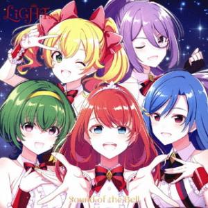 CD)LiGHTs/シュガーポケッツ/Sound of the Bell/SUGAR×LEMONAD...