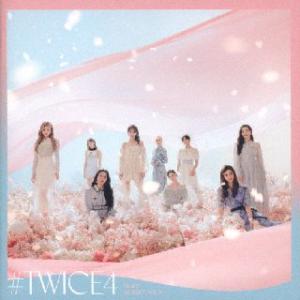 CD)TWICE/#TWICE4（通常盤） (WPCL-13364)