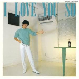 CD)山本達彦/I LOVE YOU SO(限定盤) (UPCY-90075)