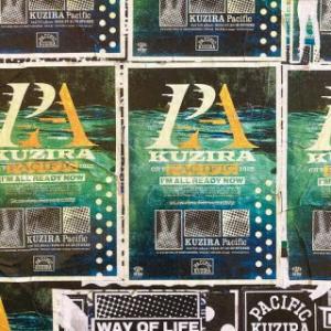 CD)KUZIRA/Pacific (PZCA-96)