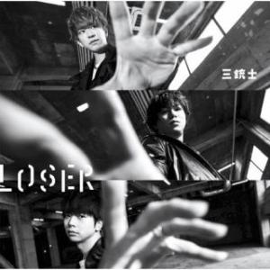 CD)NEWS/LOSER/三銃士（通常盤） (JECN-688)