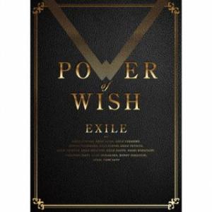 CD)EXILE/POWER OF WISH(初回生産限定盤)（ＤＶＤ付）（CD+4DVD） (RZ...