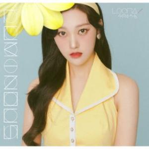 CD)LOONA/LUMINOUS(生産限定盤/...の商品画像