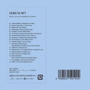 CD)SERENE vol.1 MUSIC selected by HIROSHI FUJIWARA...